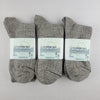 FLX Hiking Socks: wholesale orders only